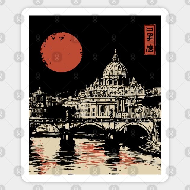 St. Peter's Basilica Reflection Vintage Rome Art Magnet by TuncGK